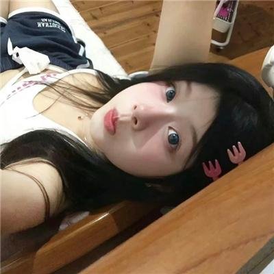 疯之状态